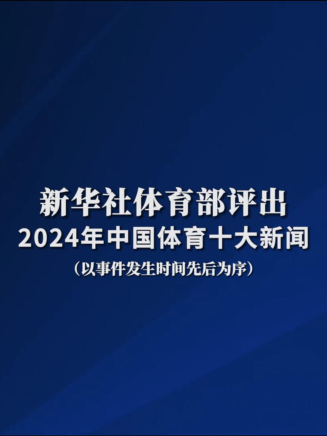 谢浩南