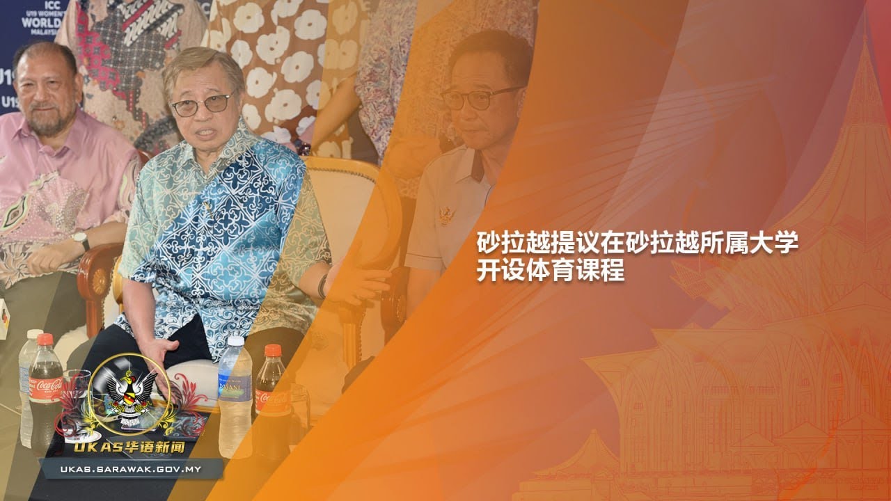 对拜仁后防