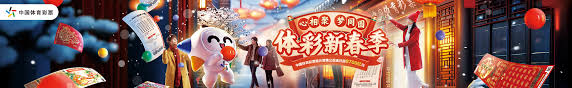 李添榮的表
