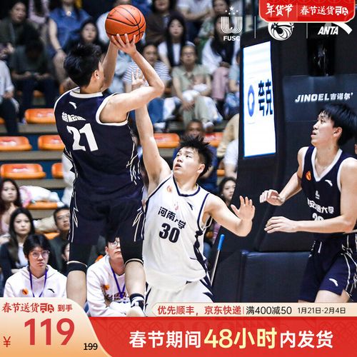 多关于外援