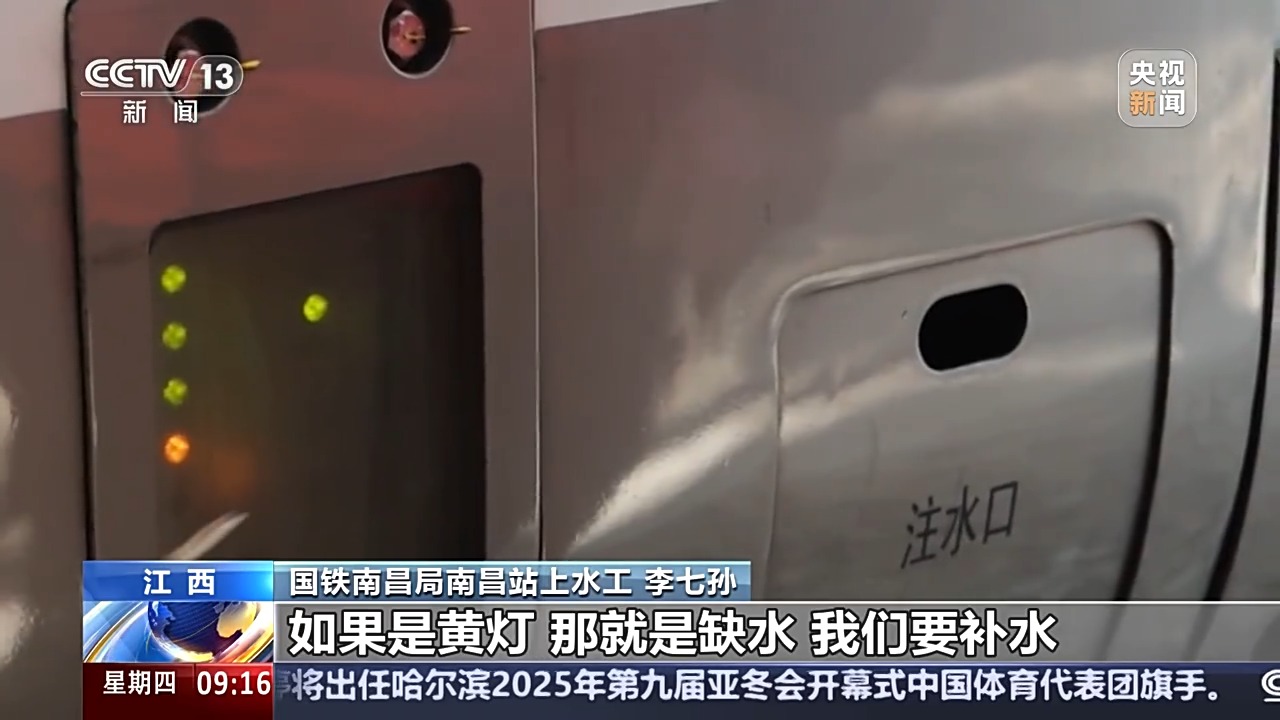 深圳大幅降