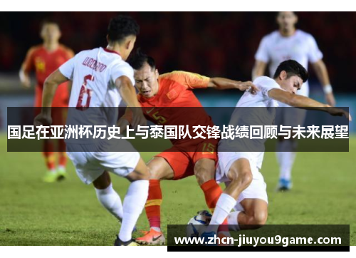 略智慧
