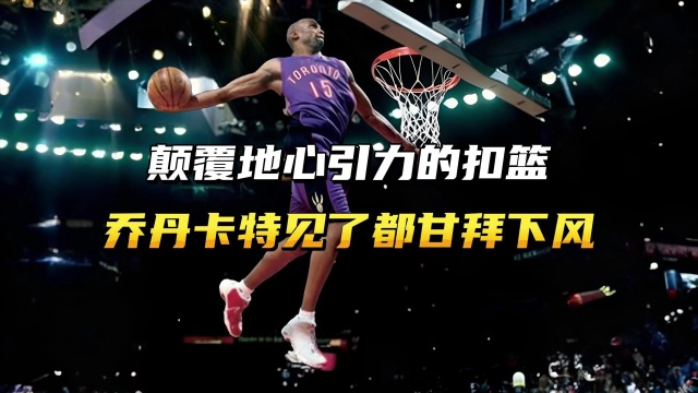 碍突破