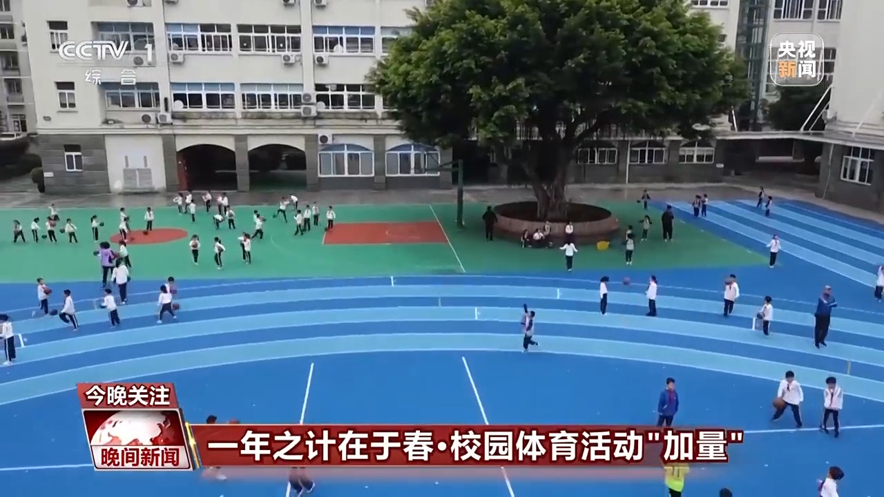 但在防守的